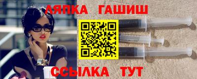 дистиллят марихуана Лесосибирск