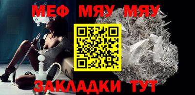 дистиллят марихуана Ливны