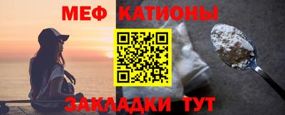 дистиллят марихуана Ливны