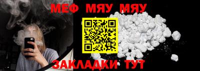 дистиллят марихуана Ливны
