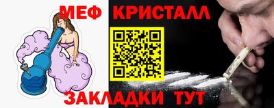 дистиллят марихуана Лесосибирск