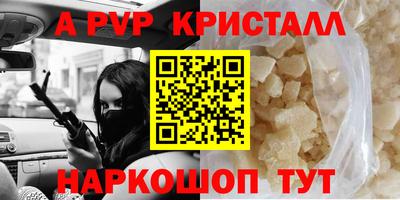 кокаин колумбия Ликино-Дулёво