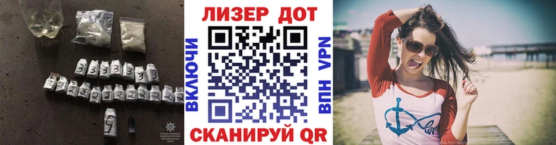 Лсд 25 экстази ecstasy  Кинель 